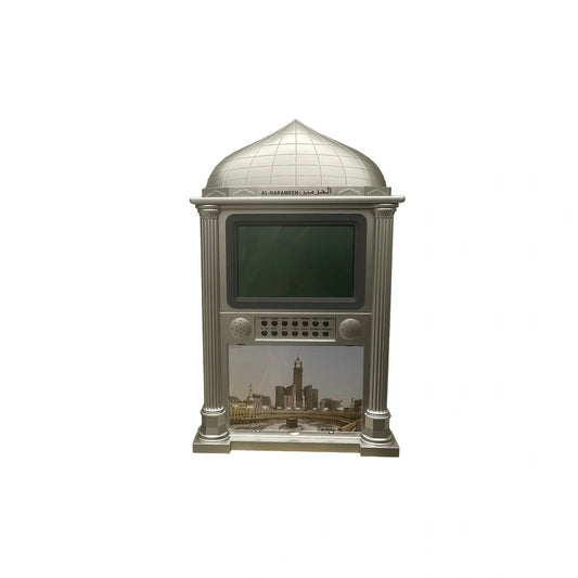 Horloge Al harameen grand format gris