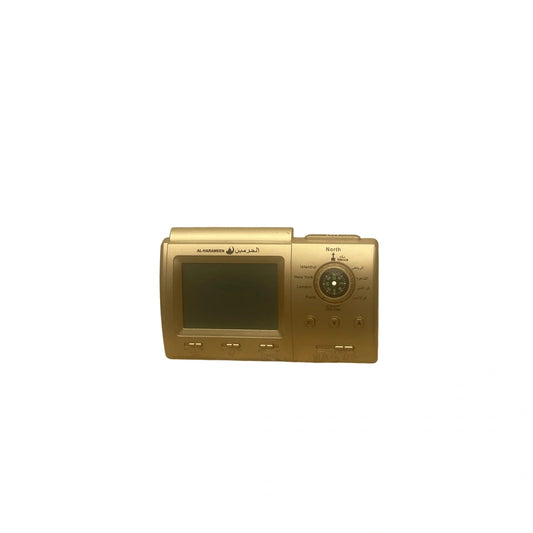 Horloge Al harameen petite
