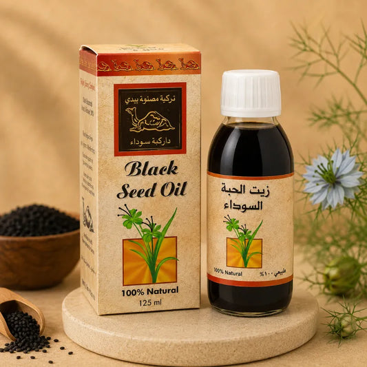 Huile de Nigelle / Cumin Noir (Habba Sawda) 100% Pure et Naturel - 125 ml