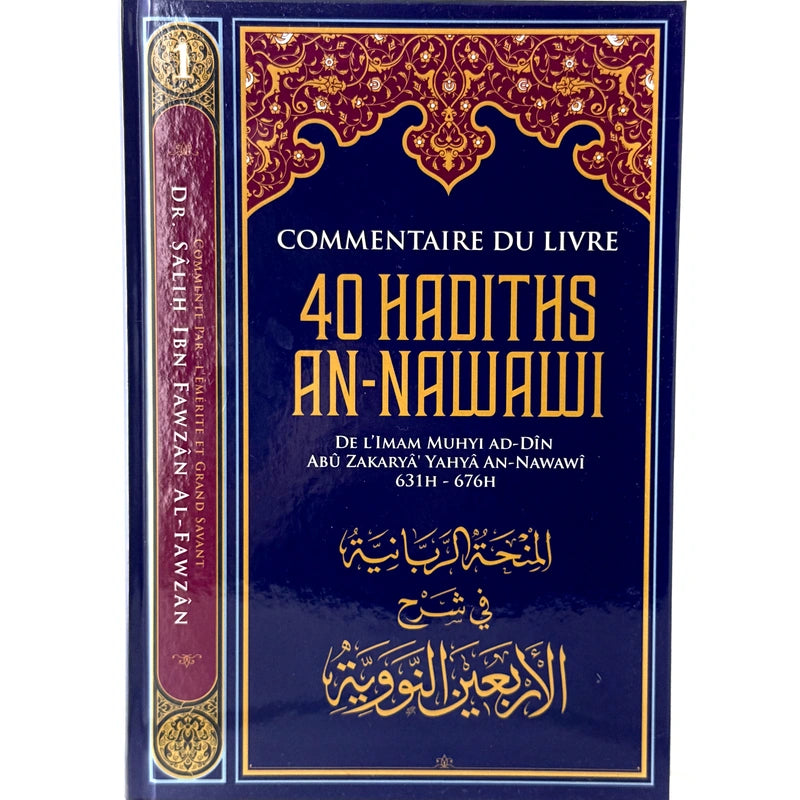 40 hadith An -nawawi