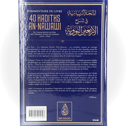 40 hadith An -nawawi