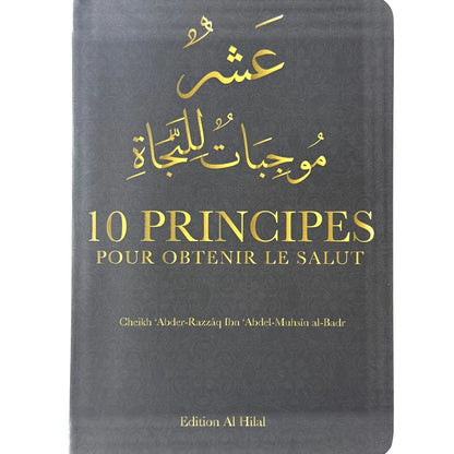 10 principes pour obtenir le salut