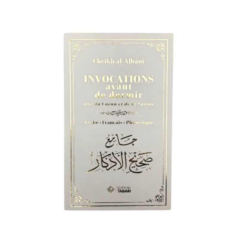 Invocations avant de dormir - Blanc