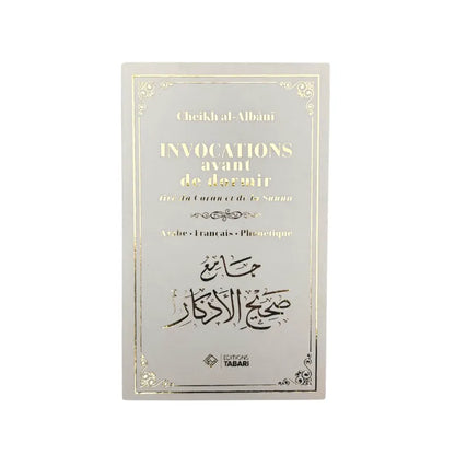 Invocations avant de dormir - Blanc