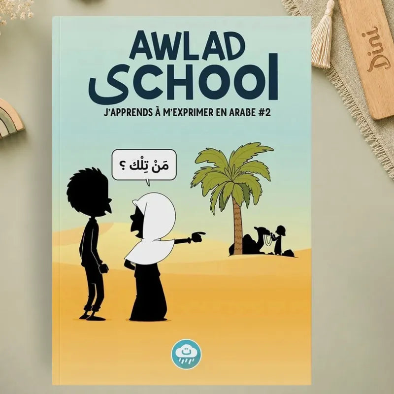 J'apprends à m'exprimer en arabe #2