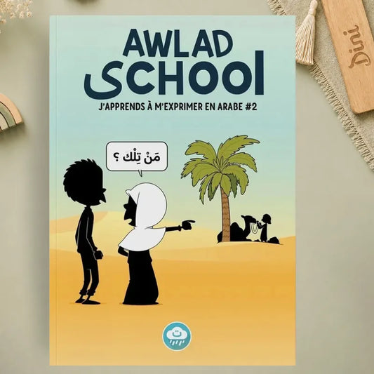J'apprends à m'exprimer en arabe #2