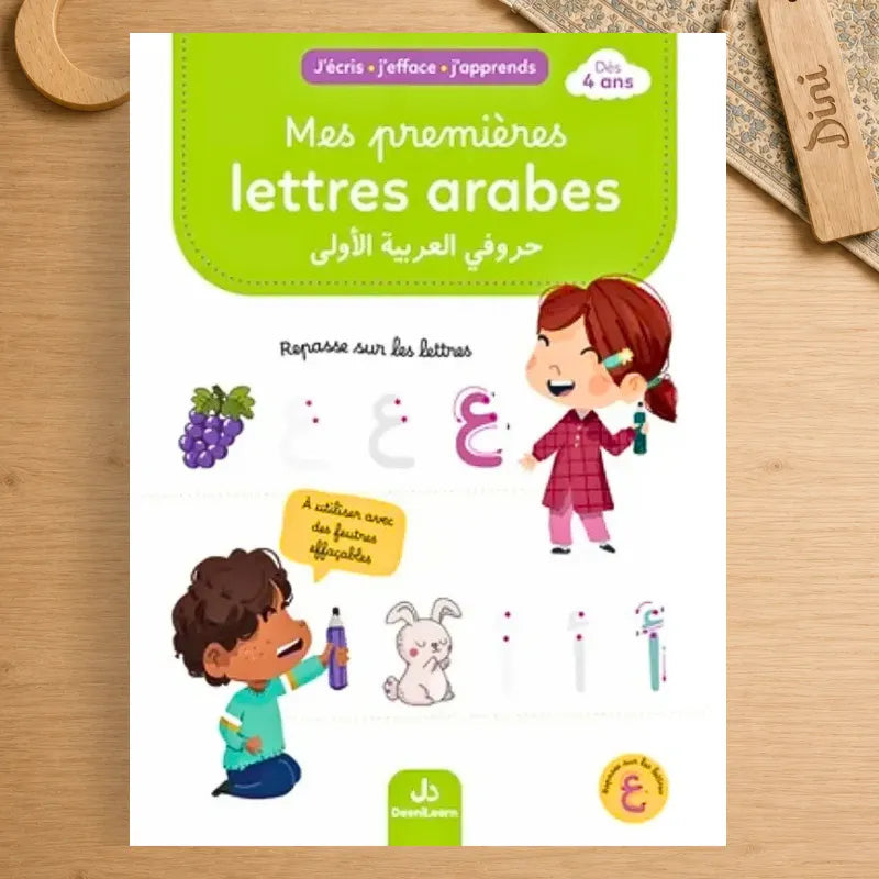 J'écris j'efface j'apprends : Mes premières lettres arabes