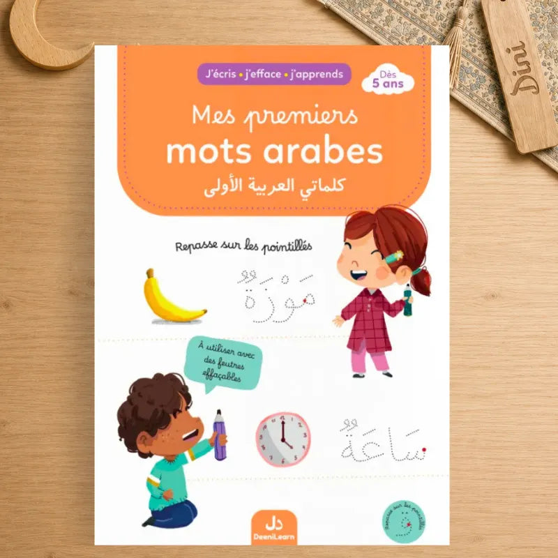 J'écris j'efface j'apprends : Mes premiers mots arabes - Dès 5 ans