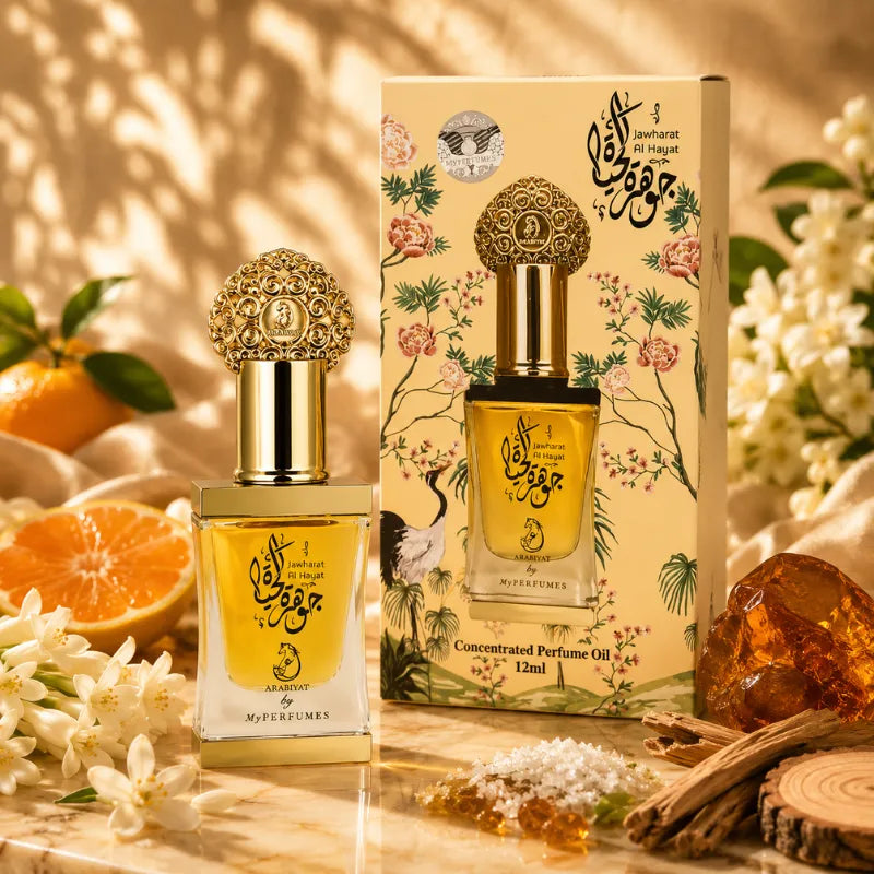 Jawharat al hayat - Huile parfumée concentrée 12 ml – Arabiyat