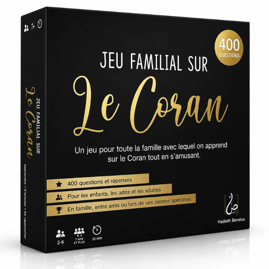 Jeu familial sur le Coran - Noir société