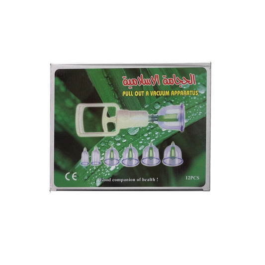 Kit de Hijama (12 pièces)