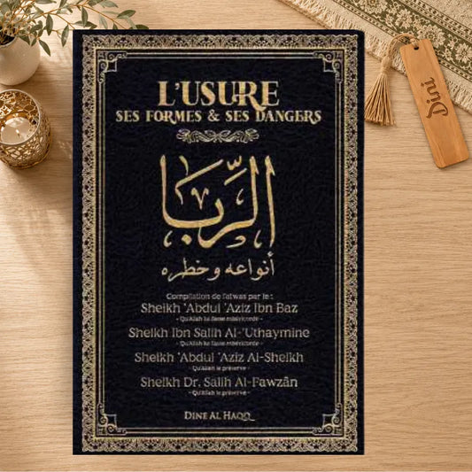 L'Usure (Riba) - Ses formes & ses dangers