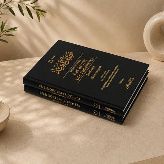 L'authentique des Récits des Prophètes (2 volumes)