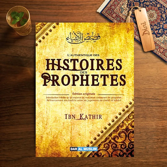 L'authentique des histoires des prophètes