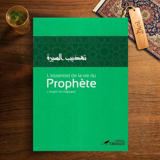 L'essentiel de la vie du Prophète