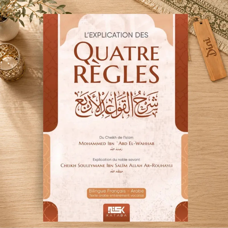L’explication des Quatre Règles