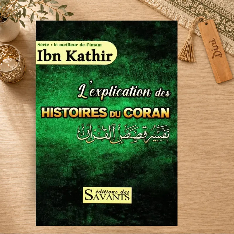 L'explication des histoires du Coran