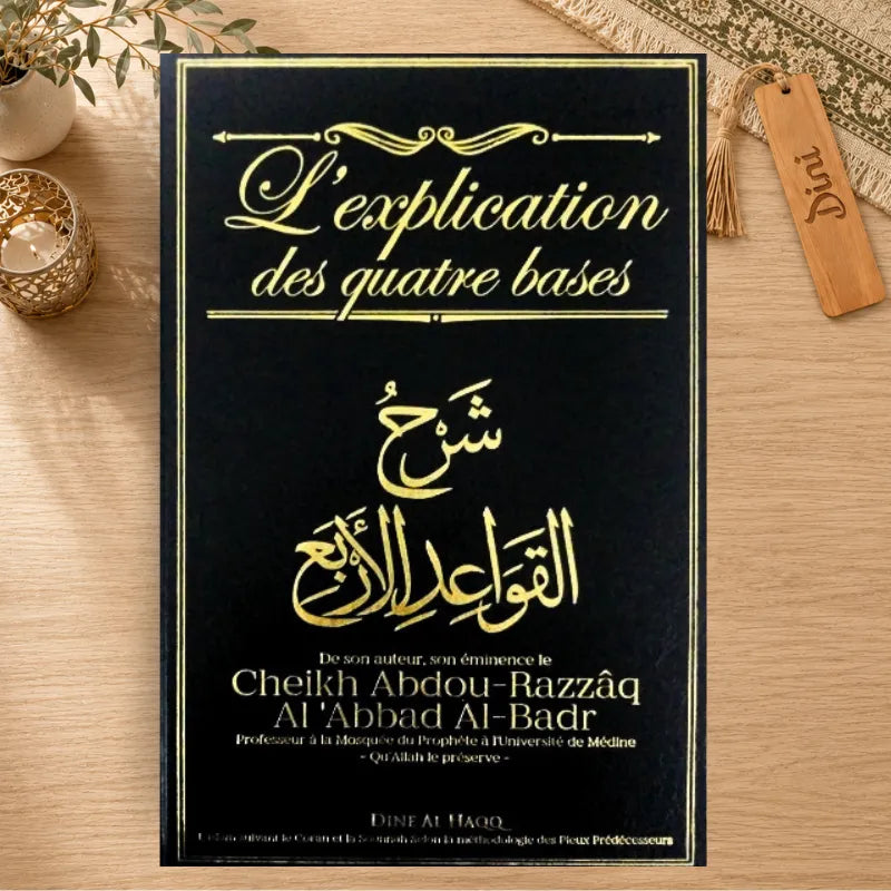 L'explication des quatre bases