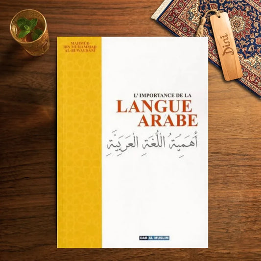 L'importance de la langue arabe