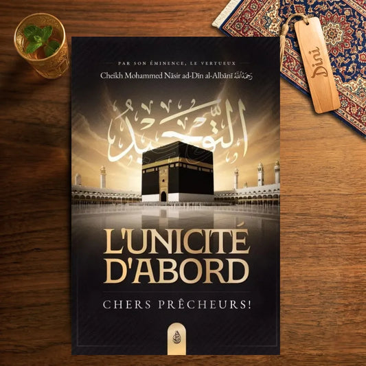 L'unicité d'abord