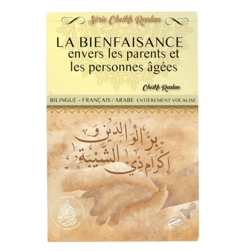 La bienfaisance envers les parents et les personnes âgées