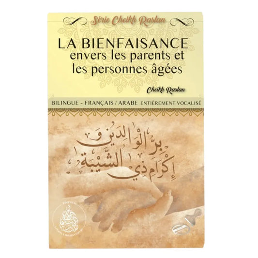 La bienfaisance envers les parents et les personnes âgées