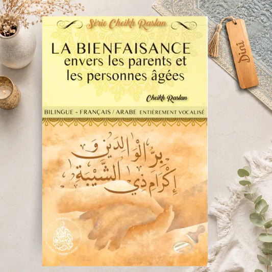 La bienfaisance envers les parents et les personnes âgées