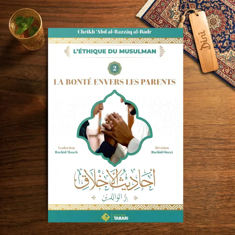 La bonté envers les parents tabari