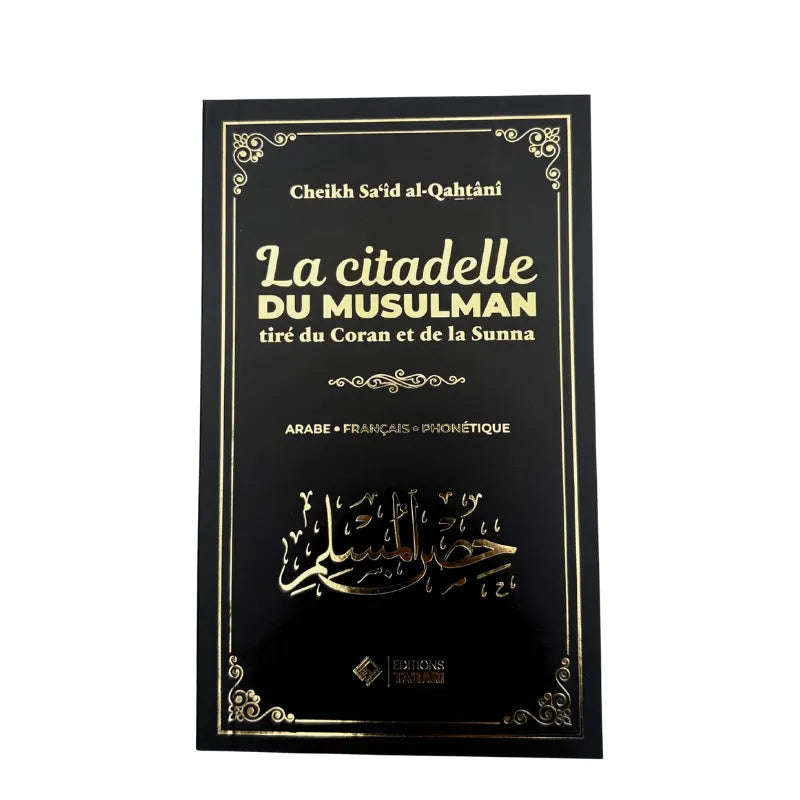 La citadelle du musulman - Noir