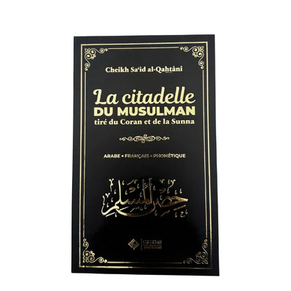 La citadelle du musulman - Noir