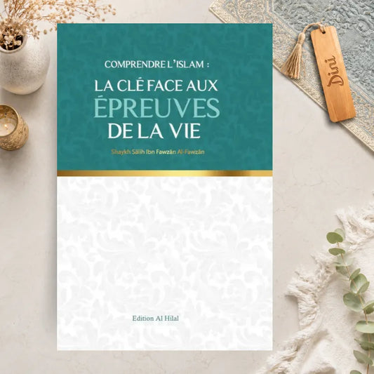 La clé face aux épreuves de la vie