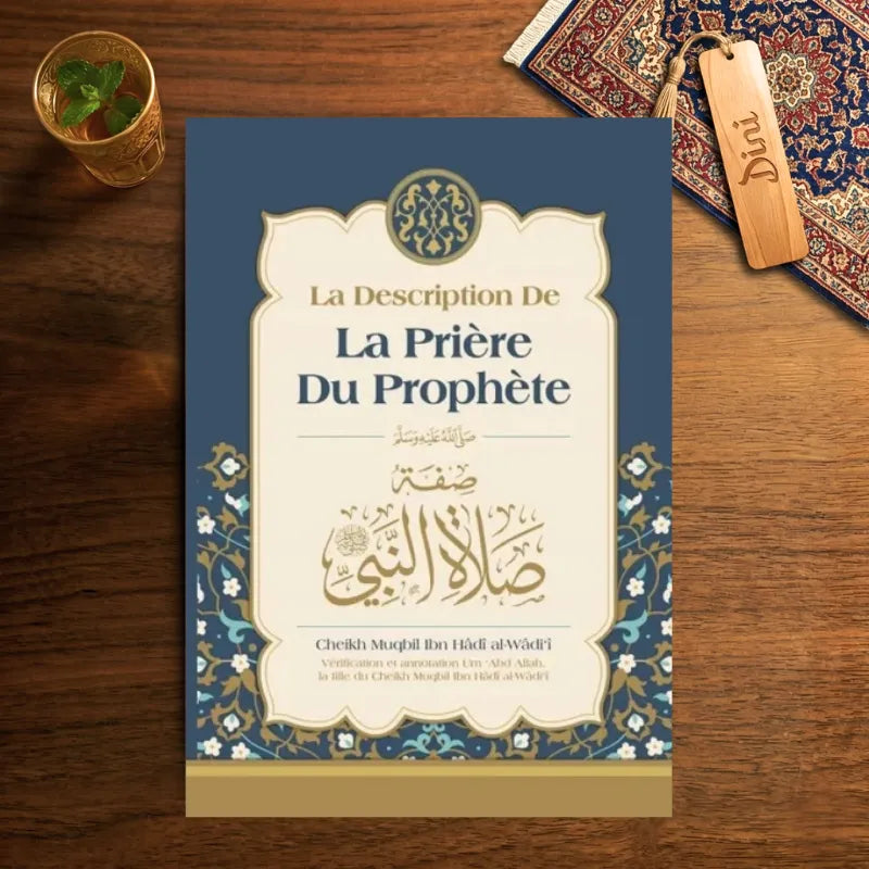 La description de la prière du prophète