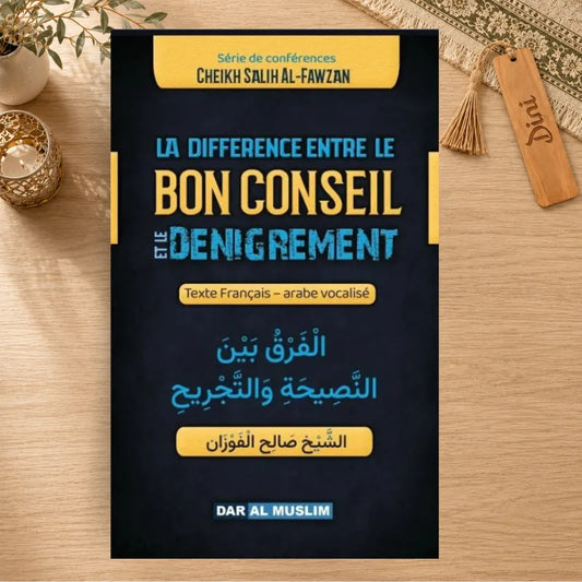 La différence entre le bon conseil et le dénigrement
