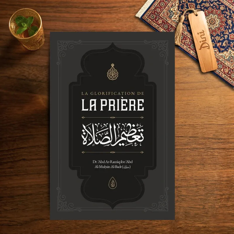 La glorification de la prière