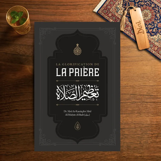 La glorification de la prière