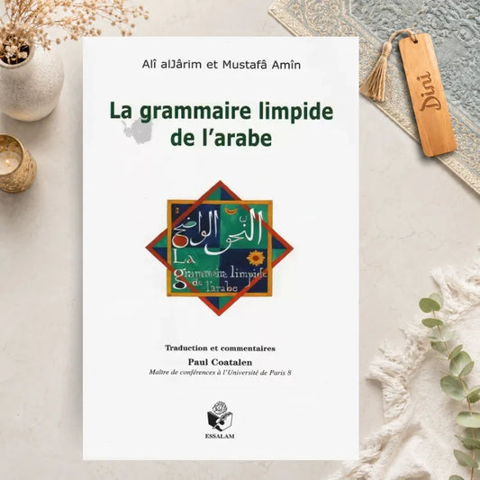 La grammaire limpide de l'arabe