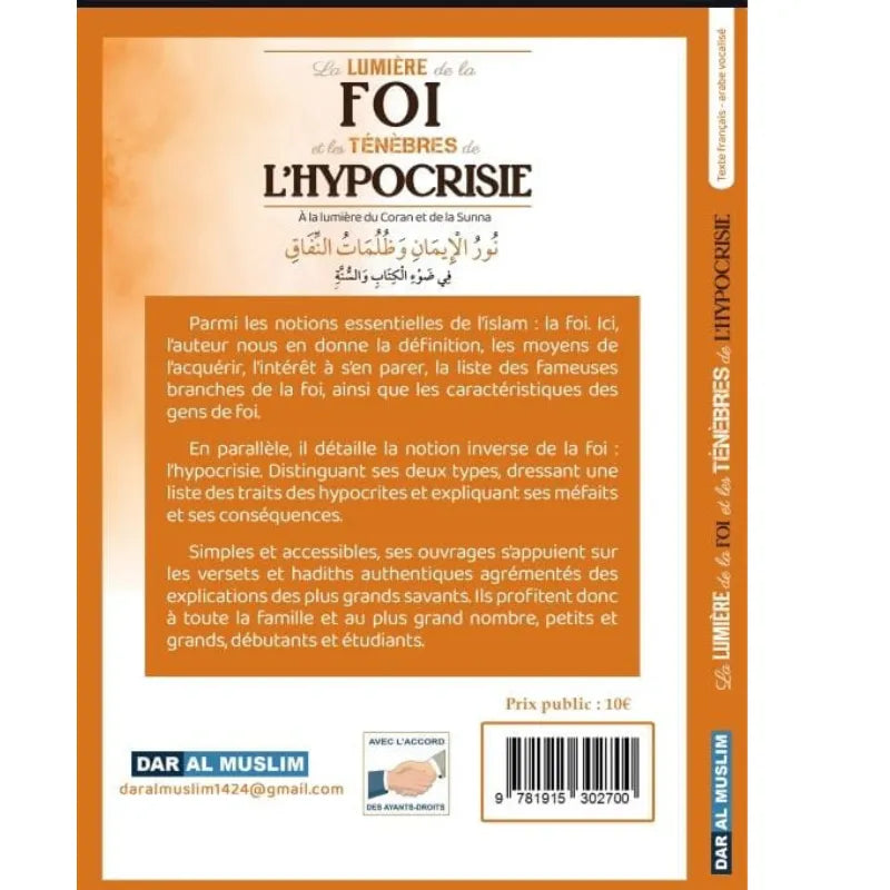 La lumière de la foi et les ténèbres de l’hypocrisie