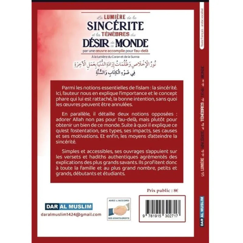 La lumière de la sincérité et les ténèbres du désir du monde