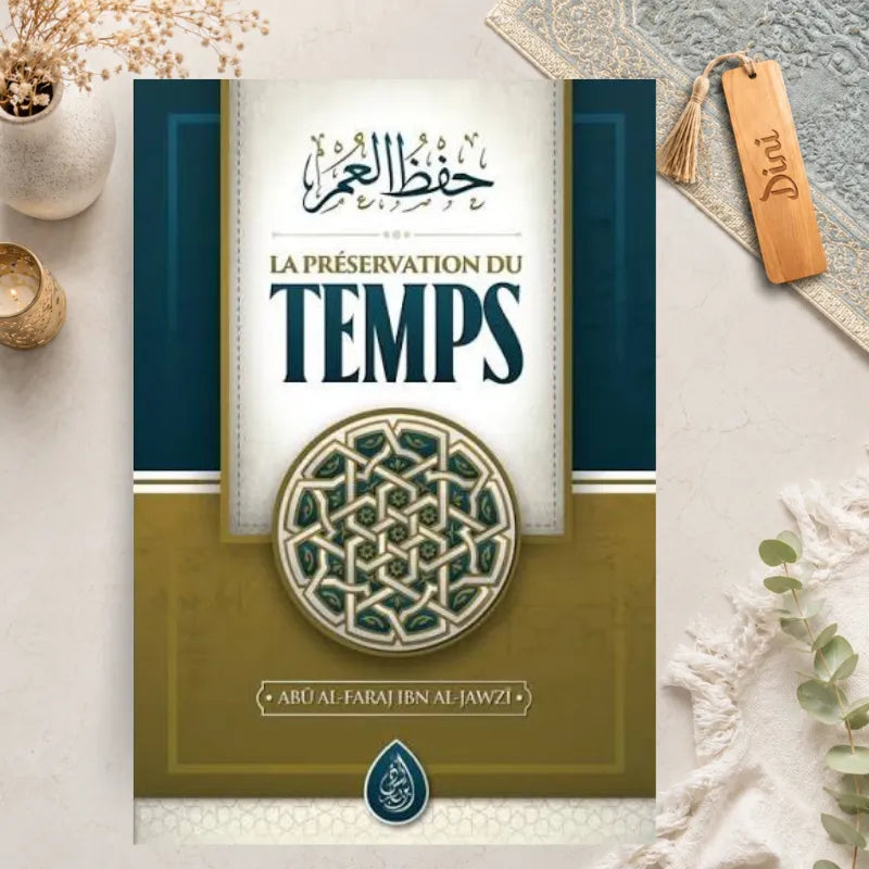 La préservation du temps