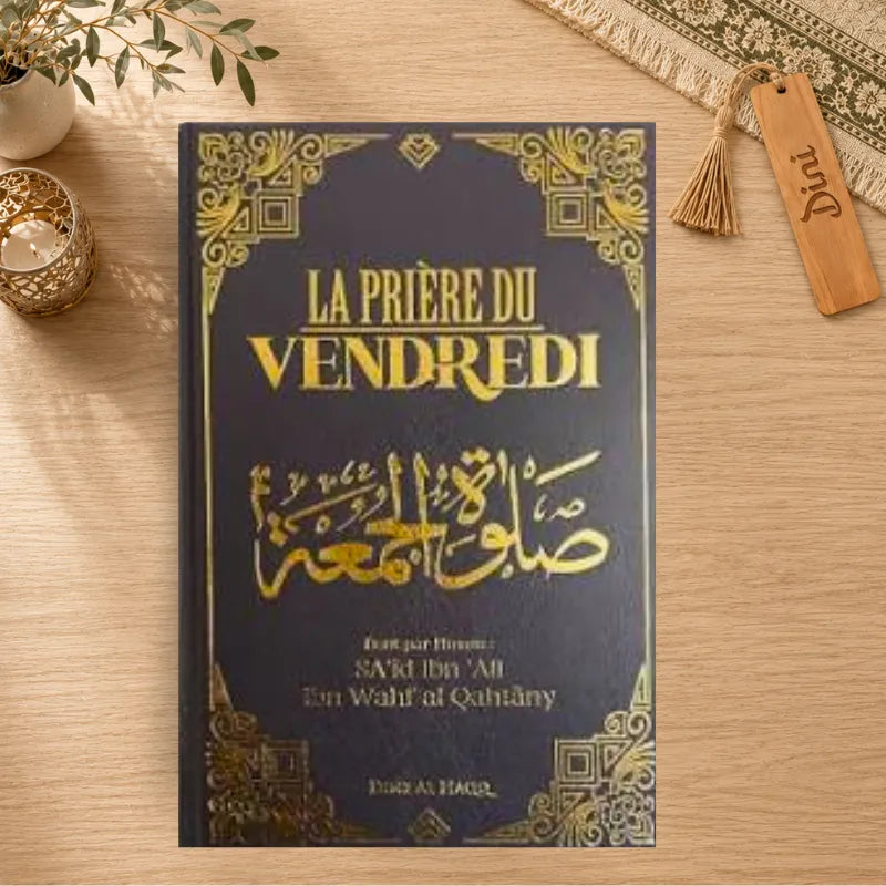 La prière du vendredi - Dine Al Haqq