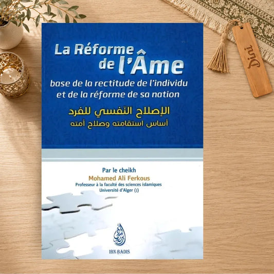 La réforme de l'âme