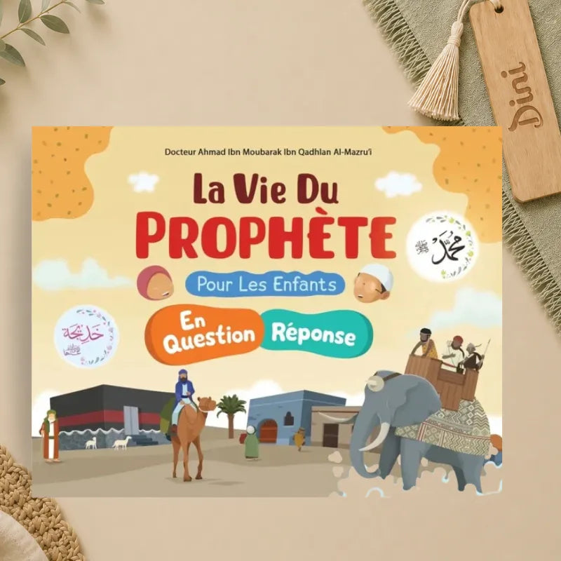 La vie du Prophète pour les enfants en Question Réponse