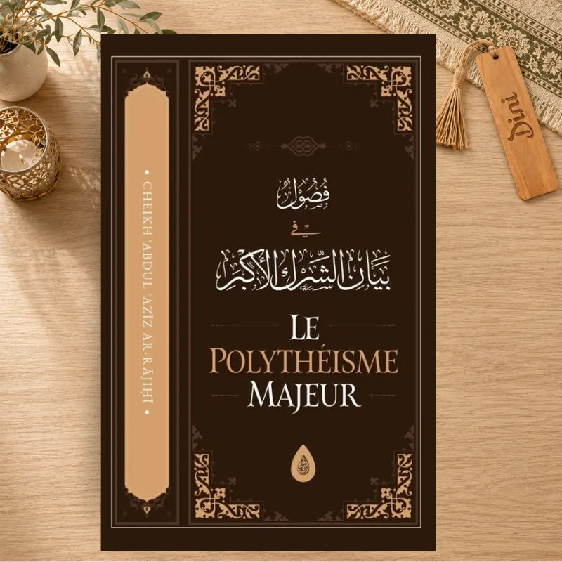 Le Polythéisme Majeur