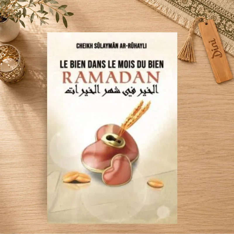 Le bien dans le mois du bien de Ramadan