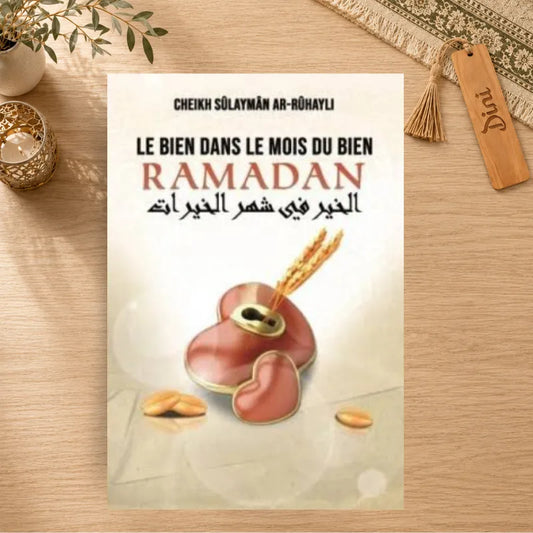 Le bien dans le mois du bien de Ramadan
