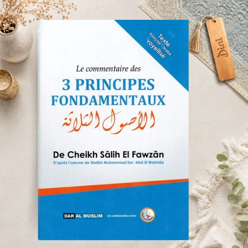Le commentaire des 3 principes fondamentaux