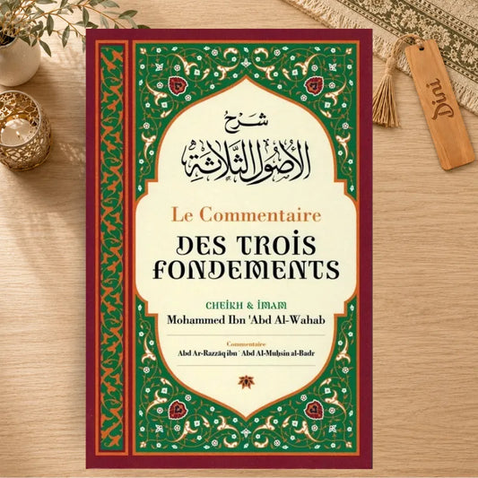 Le commentaire des trois fondements