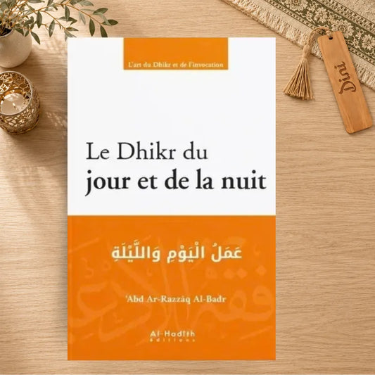 Le dhikr du jour et la nuit