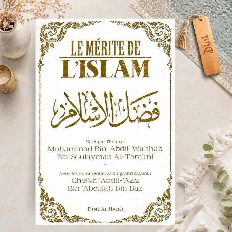 Le mérite de l'Islam