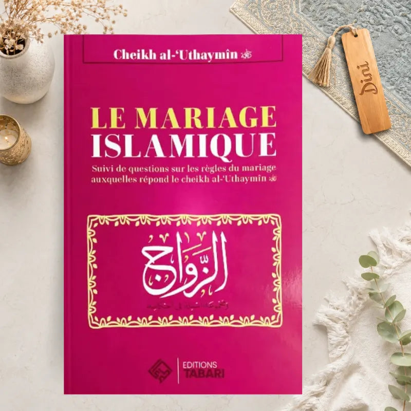 Le mariage islamique